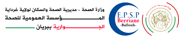 شعار المؤسسة